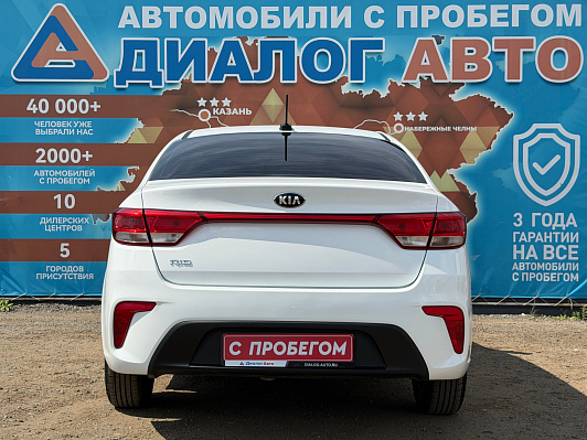 Kia Rio Luxe, 2019 года, пробег 84039 км