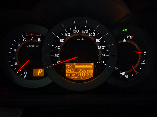 Toyota RAV4, 2011 года, пробег 191628 км