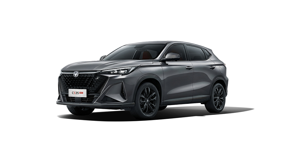 Changan CS35 Max Люкс, серый