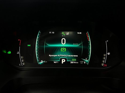 Chery Tiggo 4 Pro Ultimate, 2023 года, пробег 25997 км