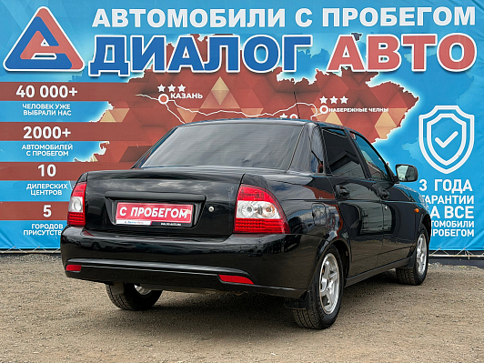Lada (ВАЗ) Priora Norma White Edition 21705-45-057, 2015 года, пробег 168051 км