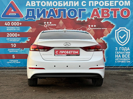 Hyundai Elantra Base, 2017 года, пробег 169782 км