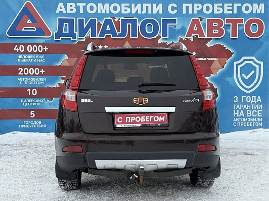 Geely Emgrand X7 Standard, 2016 года, пробег 107962 км